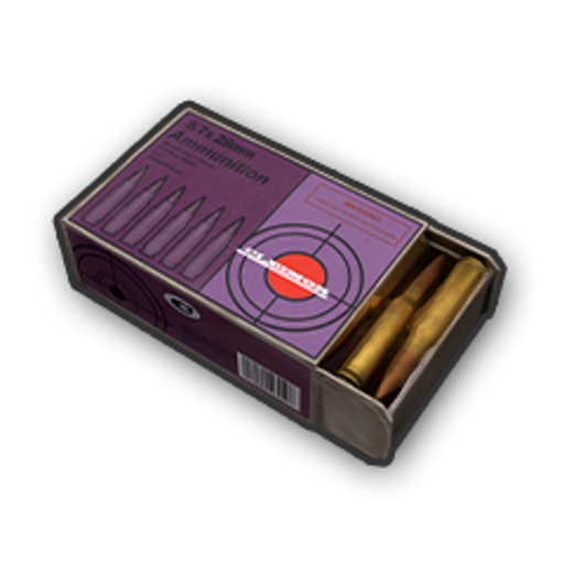 Item Ammo 57mm